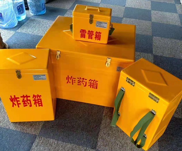 钟楼炸药雷管箱的型号那么多，应该如何选择？