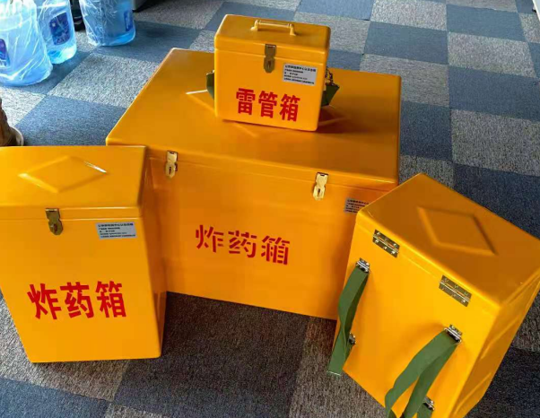 钟楼不同环境下如何选择炸药箱雷管箱