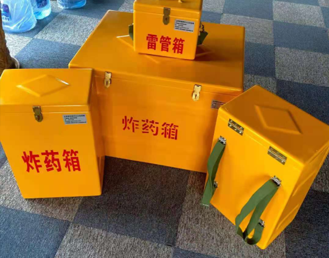 钟楼矿用炸药储存箱防止生锈的方法与措施