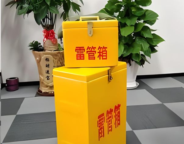 钟楼炸药箱雷管箱在运输过程中的注意事项
