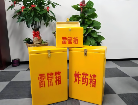 钟楼玻璃钢炸药箱与普通炸药箱有什么区别？