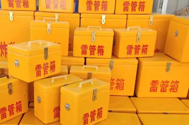 钟楼矿用炸药箱和雷管箱的运输安全指南