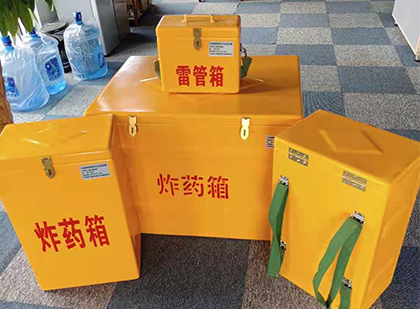 钟楼炸药箱在爆破作业中的重要性